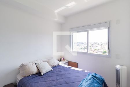 Quarto de apartamento à venda com 1 quarto, 41m² em Umuarama, Osasco