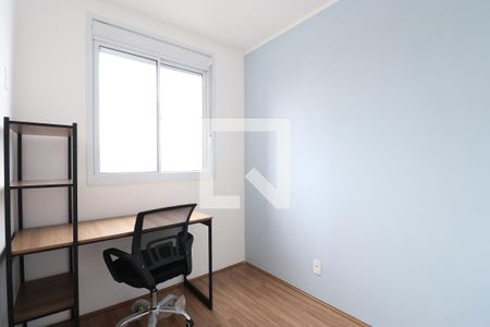 Quarto 1 de apartamento à venda com 2 quartos, 37m² em Água Branca, São Paulo