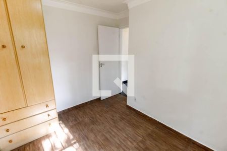 Quarto 2 de apartamento para alugar com 2 quartos, 46m² em Horto do Ype, São Paulo