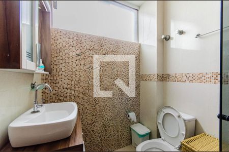 Banheiro de apartamento para alugar com 2 quartos, 88m² em Liberdade, São Paulo