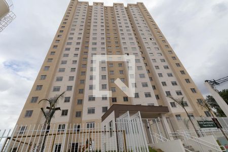 Fachada de apartamento para alugar com 2 quartos, 33m² em Vila Ré, São Paulo
