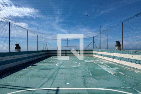 Quadra Esportiva de apartamento para alugar com 2 quartos, 92m² em Vilamar, Praia Grande