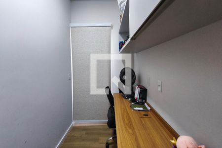 Escritório/Quarto de casa de condomínio à venda com 3 quartos, 201m² em Swiss Park, Campinas