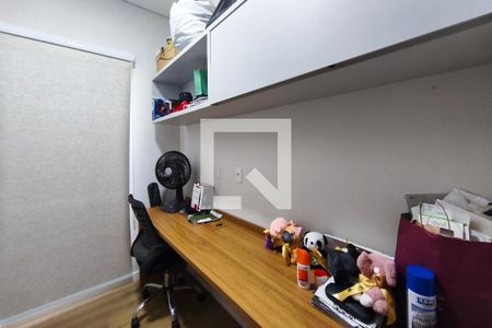 Escritório/Quarto de casa de condomínio à venda com 3 quartos, 201m² em Swiss Park, Campinas