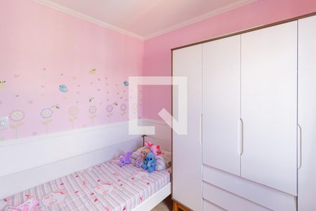 Quarto 2 de apartamento à venda com 2 quartos, 51m² em São Pedro, Osasco