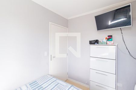 Quarto 1 de apartamento à venda com 2 quartos, 51m² em São Pedro, Osasco