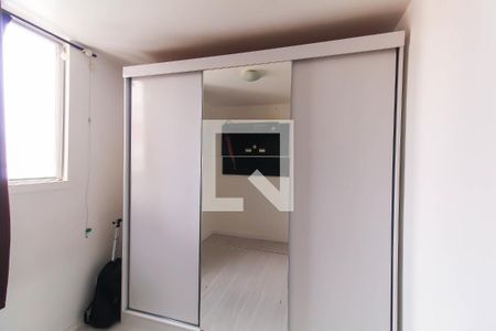 Quarto 2 de apartamento à venda com 2 quartos, 44m² em Brás, São Paulo