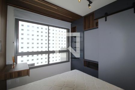 Quarto Suíte de kitnet/studio à venda com 1 quarto, 26m² em Vila Nova Conceição, São Paulo