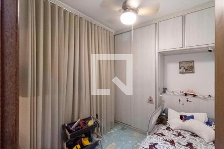 Quarto 1 de apartamento à venda com 3 quartos, 110m² em Ouro Preto, Belo Horizonte