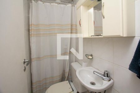 Banheiro de serviço de apartamento à venda com 2 quartos, 96m² em Itaim Bibi, São Paulo