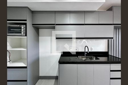 Studio de kitnet/studio para alugar com 1 quarto, 26m² em Santo Amaro, São Paulo