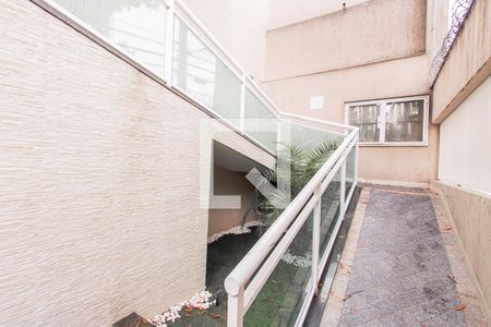 Entrada de casa de condomínio à venda com 2 quartos, 100m² em Cidade Patriarca, São Paulo