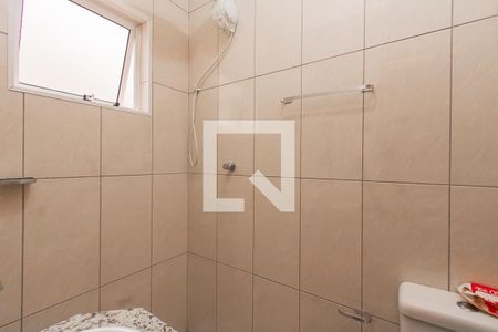 Banheiro da Suíte 2 de casa de condomínio à venda com 2 quartos, 100m² em Cidade Patriarca, São Paulo