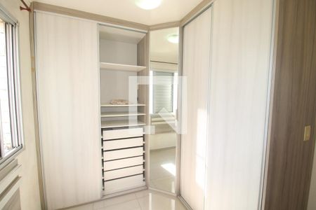 Quarto 1 de apartamento para alugar com 2 quartos, 43m² em Jaraguá, São Paulo