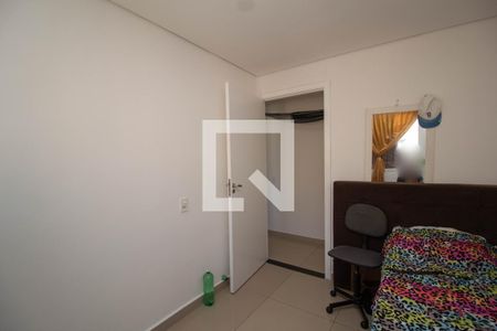 Quarto 1 de apartamento à venda com 2 quartos, 45m² em Jardim das Gracas, São Paulo