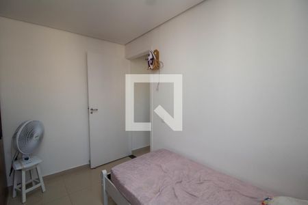 Quarto 2 de apartamento à venda com 2 quartos, 45m² em Jardim das Gracas, São Paulo