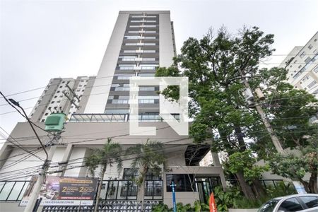 Fachada de apartamento à venda com 2 quartos, 84m² em Vila da Saúde, São Paulo