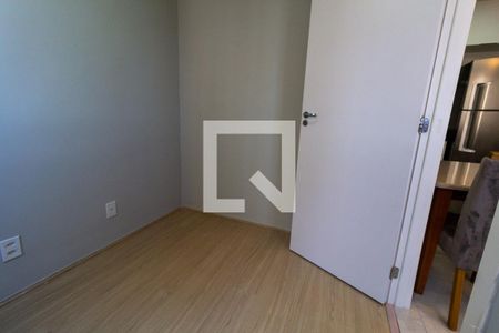 Quarto 1 de apartamento para alugar com 2 quartos, 35m² em Várzea da Barra Funda, São Paulo