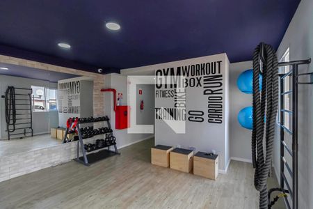 Área comum - Academia de apartamento à venda com 2 quartos, 52m² em Serrano, Belo Horizonte