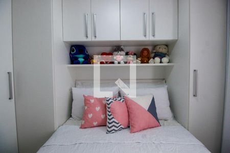 Quarto 1 de apartamento para alugar com 2 quartos, 41m² em Vila Andrade, São Paulo