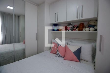 Quarto 1 de apartamento para alugar com 2 quartos, 41m² em Vila Andrade, São Paulo