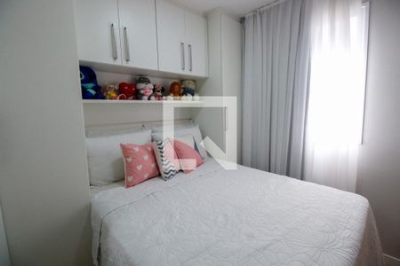 Quarto 1 de apartamento para alugar com 2 quartos, 41m² em Vila Andrade, São Paulo