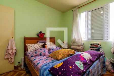 Quarto 1 de casa à venda com 2 quartos, 330m² em Cidade Líder, São Paulo