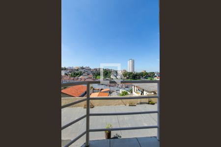 Vista da Varanda do Quarto 2 de casa de condomínio à venda com 2 quartos, 60m² em Vila Brasil, São Paulo