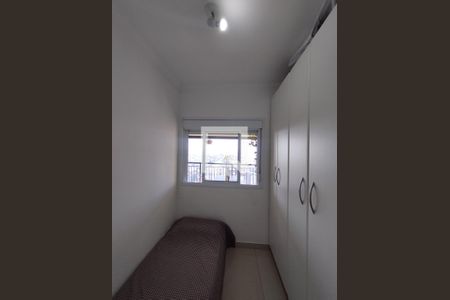 Quarto 1 de apartamento à venda com 2 quartos, 65m² em Sacomã, São Paulo