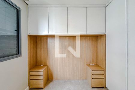 Quarto de apartamento à venda com 1 quarto, 30m² em Mooca, São Paulo