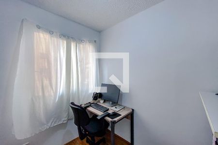 Quarto 1 de apartamento à venda com 2 quartos, 33m² em Brás, São Paulo