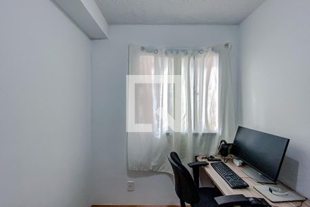 Quarto 1 de apartamento à venda com 2 quartos, 33m² em Brás, São Paulo