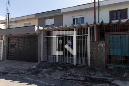 Fachada de casa à venda com 3 quartos, 145m² em Vila Nova Mazzei, São Paulo
