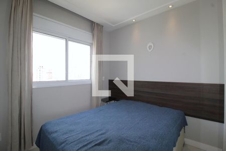 Quarto Suíte de apartamento à venda com 1 quarto, 43m² em Vila Olímpia, São Paulo