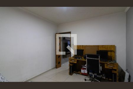 Quarto 1 de casa à venda com 2 quartos, 150m² em Chácara Cruzeiro do Sul, São Paulo