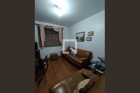 Apartamento à venda com 4 quartos, 228m² em Tatuapé, São Paulo