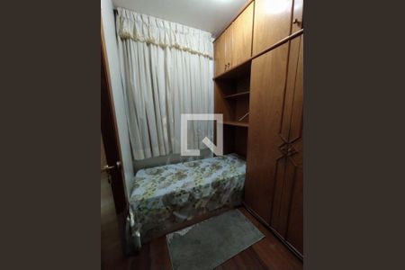 Apartamento à venda com 4 quartos, 228m² em Tatuapé, São Paulo