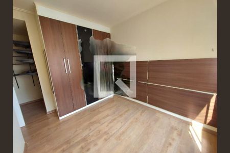 Apartamento à venda com 2 quartos, 53m² em Barra Funda, São Paulo