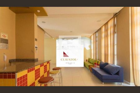 Apartamento à venda com 2 quartos, 53m² em Barra Funda, São Paulo