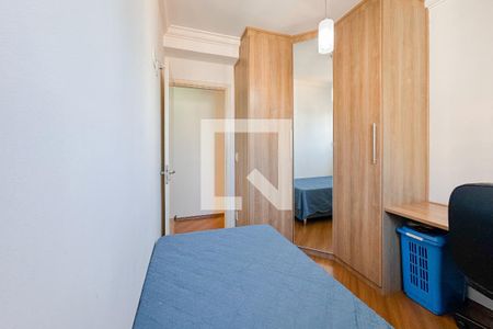 Quarto 1 de apartamento à venda com 2 quartos, 50m² em Ipiranga, São Paulo