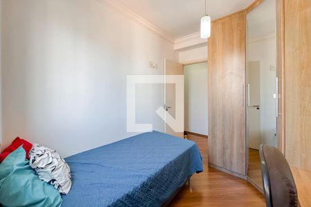 Quarto 1 de apartamento à venda com 2 quartos, 50m² em Ipiranga, São Paulo