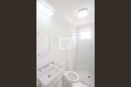 Banheiro de apartamento à venda com 2 quartos, 74m² em Vila Cordeiro, São Paulo