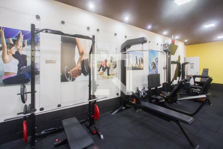 Academia de apartamento à venda com 2 quartos, 74m² em Vila Cordeiro, São Paulo