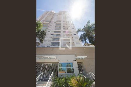 Fachada de apartamento à venda com 2 quartos, 74m² em Vila Cordeiro, São Paulo