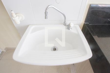 Área de Serviço de apartamento à venda com 2 quartos, 74m² em Vila Cordeiro, São Paulo