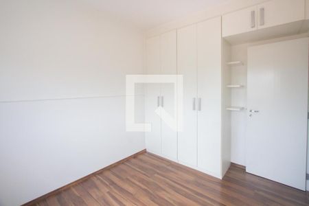 Quarto de apartamento à venda com 2 quartos, 74m² em Vila Cordeiro, São Paulo