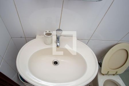 Banheiro do Espaço Gourmet de casa para alugar com 3 quartos, 250m² em Vila Nogueira, Diadema