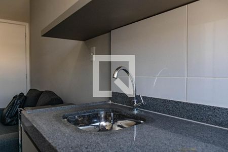 Studio de kitnet/studio para alugar com 1 quarto, 19m² em Vila Amaral, Belo Horizonte