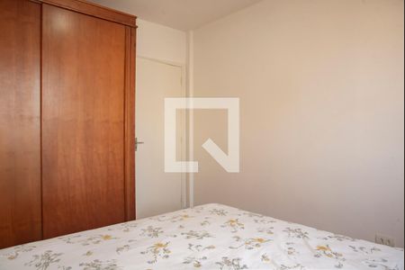 Quarto de apartamento à venda com 1 quarto, 58m² em Mirandópolis, São Paulo