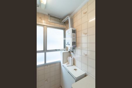 Área de Serviço de apartamento à venda com 1 quarto, 42m² em Itaim Bibi, São Paulo